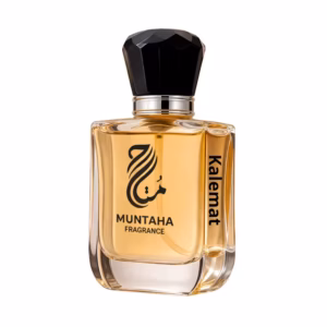 Muntaha Fragrance Impression of Kalemat Luxury Perfume